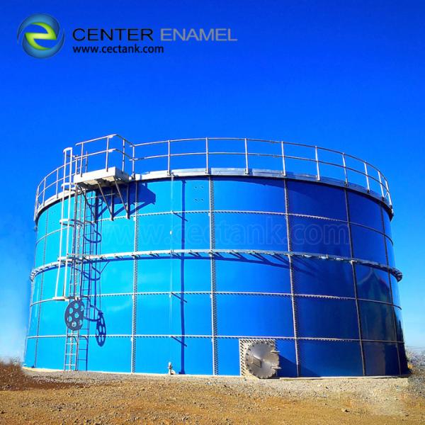 18000m3 Tanques de armazenamento de resíduos para projetos de resíduos alimentares Tratamento de efluentes