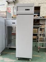 1-door Upright Freezer Commercial Restaurant Fridge Bakery Refrigerator with Trays