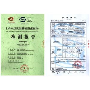 Jiangsu hongguang steel pole co.,ltd Сертификации