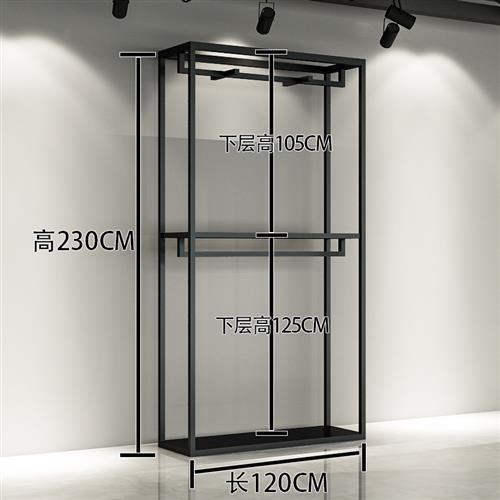 Wholesale Metal Double-Tiered Clothes Display Rack Stand Shop Fitting and Display for Skirts & Clothing