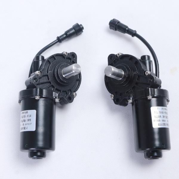 Porsche 11-17 Porsche Cayenne Obd Side Step Motor DC 12V