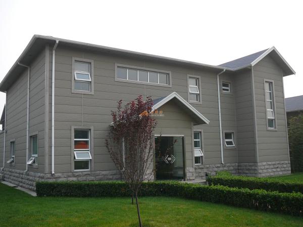 Modular container house for office/hotel