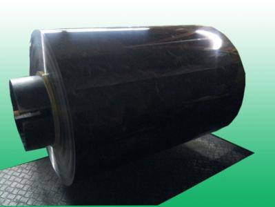 Sone Color Coated Aluminum Coil