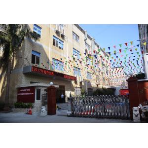 Shenzhen Luckystar Technology Co., Ltd.
