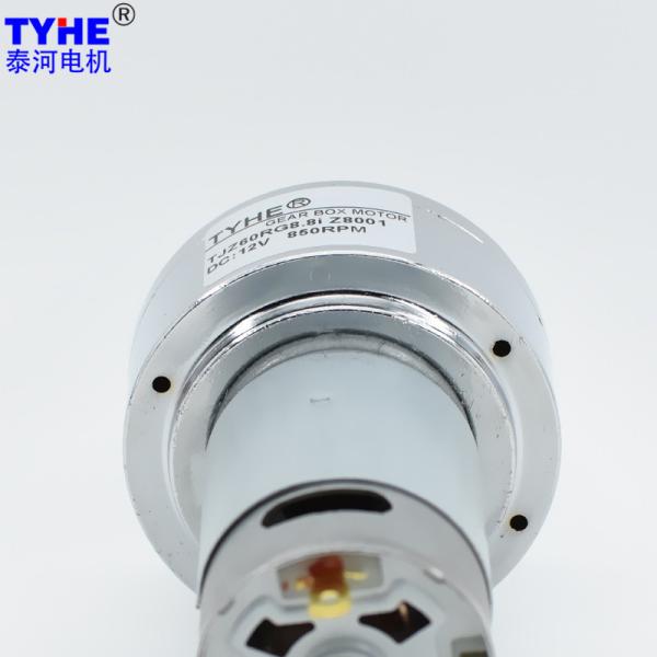 36V 48V 10nm High Torque DC Gear Motor 100kgcm Low Rpm 10rpm