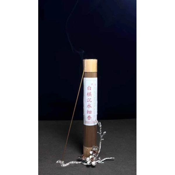 Authentic Agarwood Stick Incense Long Lasting Aroma Meditation Relaxation Aromatherapy