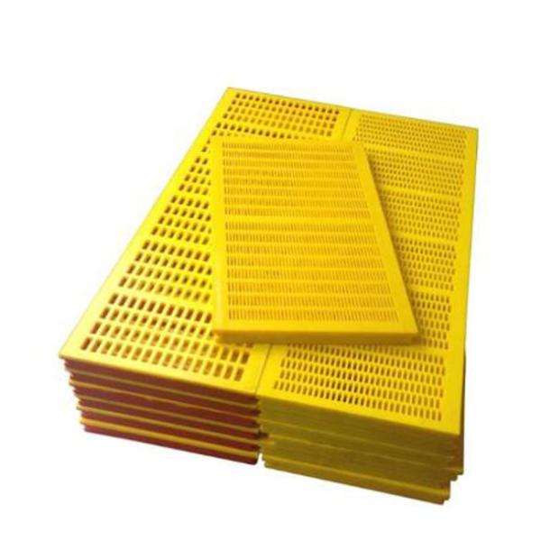 30mm Yellow Polyurethane Screen Mat for Mining Quartz Screening