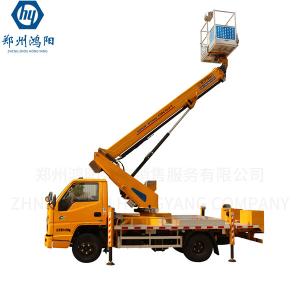 26m Curved Arm Type Electric Drive Spider Aerial Work Vehicle Hydraulic Platform