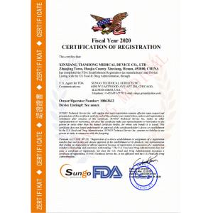 Xinxiang Tianhong Medical Device Co.,Ltd Сертификации