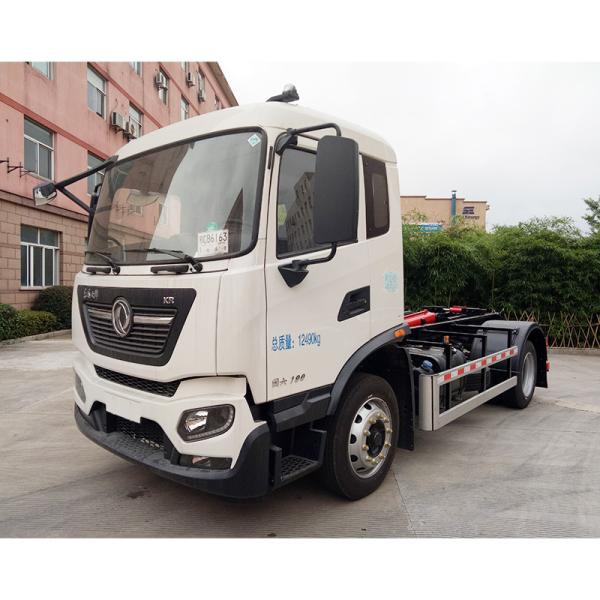 Container détachable urbain camion poubelle Protection de l'environnement Économie d'énergie