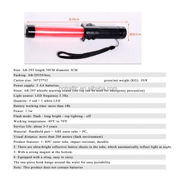 Wholesale Rechargeable LED Aviation Traffic Baton Airport Traffic Management Equipment of High Quality