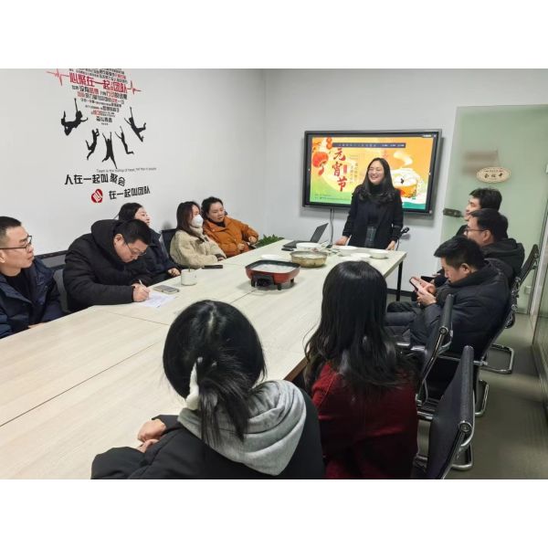 Chongqing Panmao Sinence & Technology Co., Ltd.