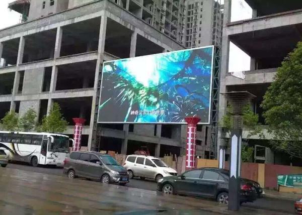 P4mm Outdoor LED Display For Advertising , 2000hz Full Colour LED Display