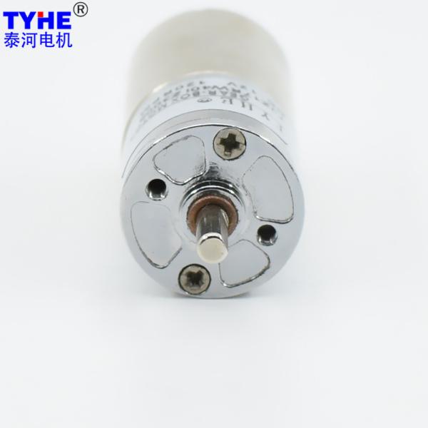 Miniature 17mm 3.6v 4.8v 12V DC Gear Motor High Speed 100rpm 50rpm 1.5kgcm
