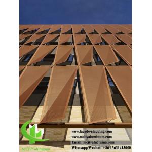 panneau de façade en feuille de métal perforée revêtue d'aluminium d'une épaisseur de 3 mm, plié de 1 m x 2 m