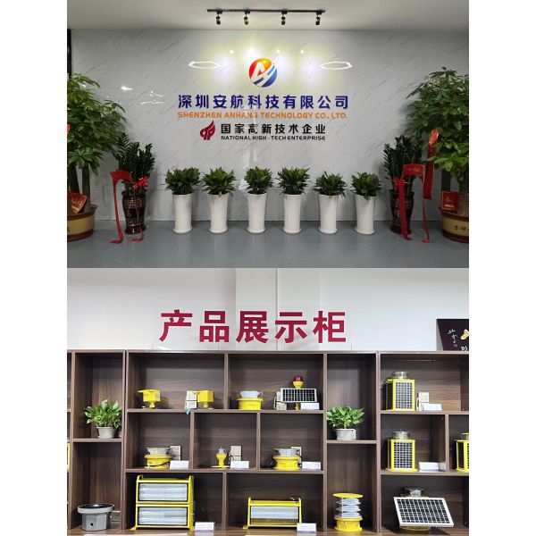 Factory Direct High-Intensity IP67 Waterproof 360 Beam Angle LED Aviation Obstruction Light with 200,000cd Intensity