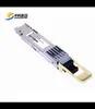 Durable Vibration Detection Cisco Module Within Heavy Machinery Equipment