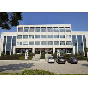 Gu an Jianneng Trading Co., Ltd