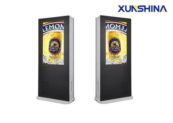 Full Outdoor Digital Signage IP55 Waterproof 42 Advertising Display