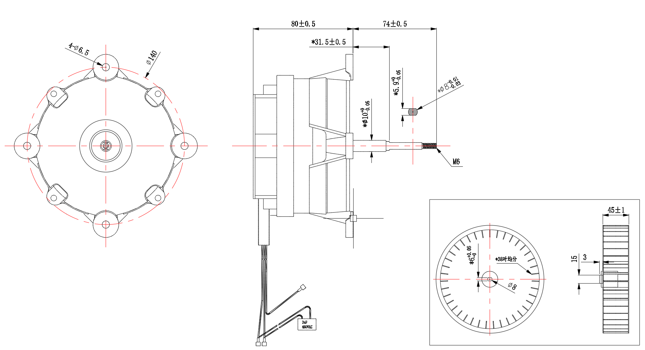 AC Induction Motor 230V 86W 50Hz Usage Commercial Oven KG-12520M23