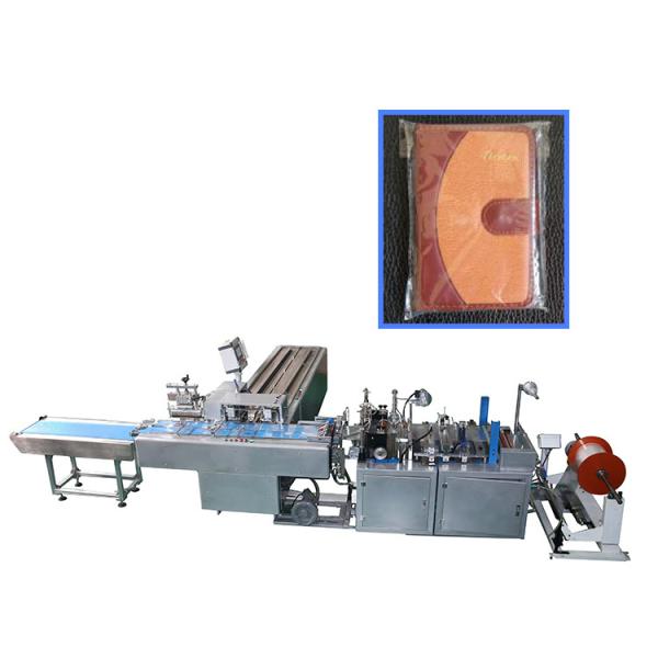OPP/PE Self Adhesive Bag Packing Machine For Presswork