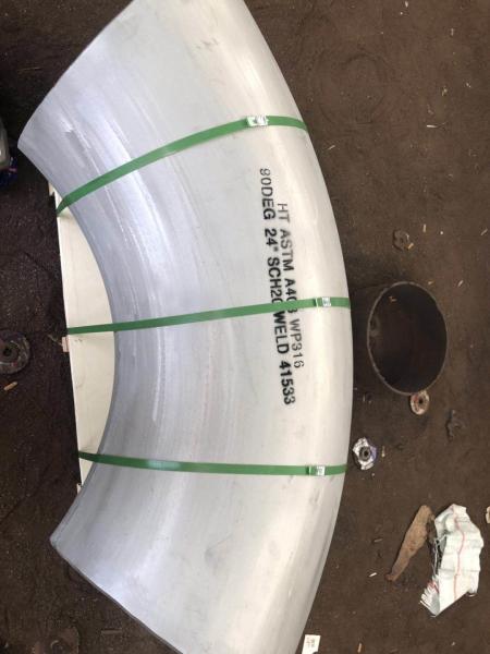 Elbow 90D SR - ASTM A403 Grade WP316, Size: 8 Sch.5, Buttweld