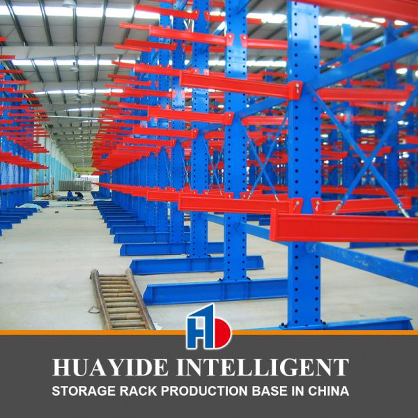 A48: Cantilever Rack  Warehouse Rack Heavy Duty Cantilever Racking