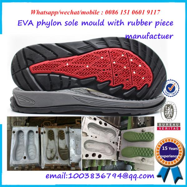 Aluminium / Steel Footwear Mold Sturdy  Rust Proof Easy To Operate