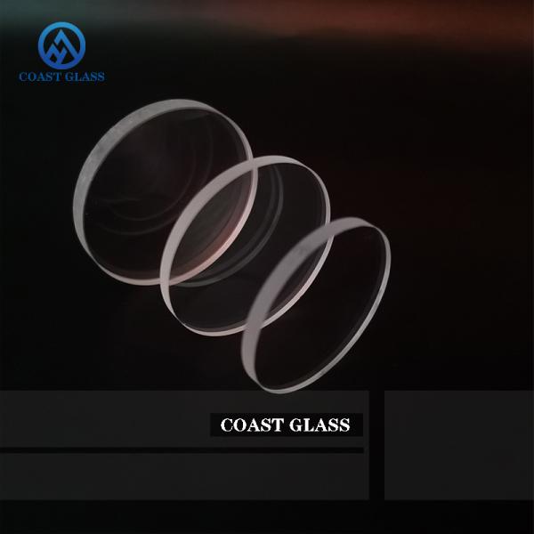 Quartz Optical Glass Lens 1.5~300mm BK7 Achromatic Objective Lens