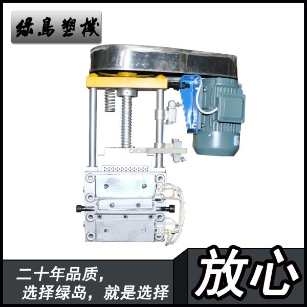 Отверстие 20 зоны фильтра 200*200мм изменителя экрана ПП ПЭ пластиковое электрическое