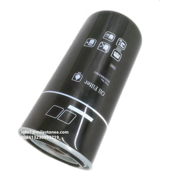 High Quality Original Price truck body parts Engine Oil Filter 0031845301 For Truck