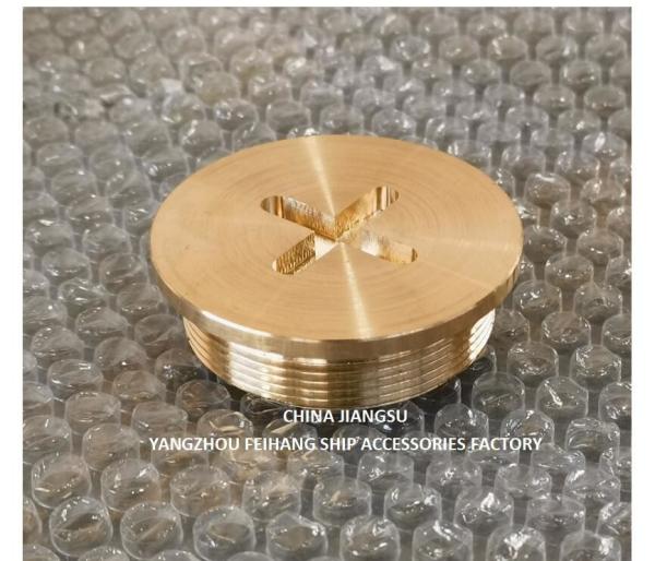 FeiHang Copper Sounding Cap For Ship Sounding pipe fittlings Sounding Plug-Sounding Head