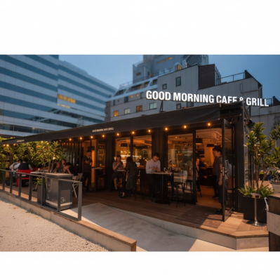 Modern Coffee Bar Container Shop Storage Container House Custom Container Coffee