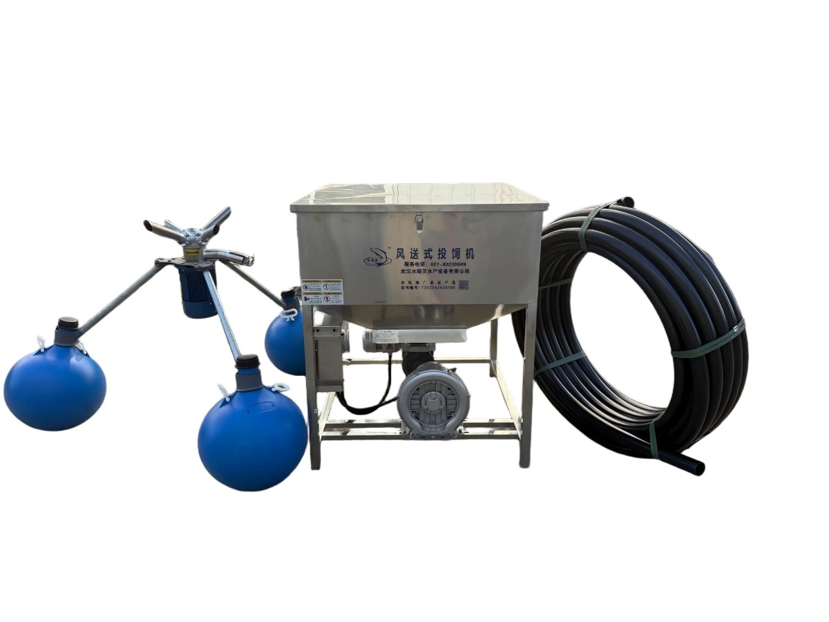 360 Degree Wind Power Automatic Feeding Machine Fish Shrimp Pond Aquaculture System