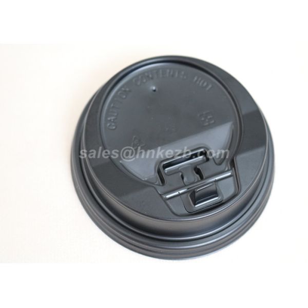 Black White Disposable Paper Cups Lids With Logo Printed For Hot Cups