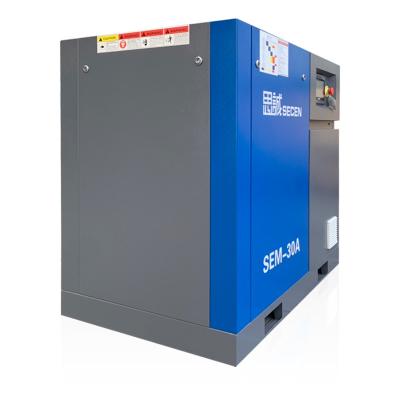 22 KW 30 Hp 120cfm Variable Speed Screw Compressor Industrial Permanent Magnet