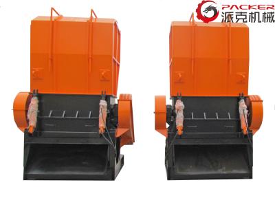 2 Stable Blades Crusher Machine Plastic Energy Saving Non Woven Bag V - Cut