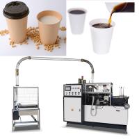 150-350gsm nueva taza de papel de papel de la placa de la máquina 2500kg uno que hace las máquinas