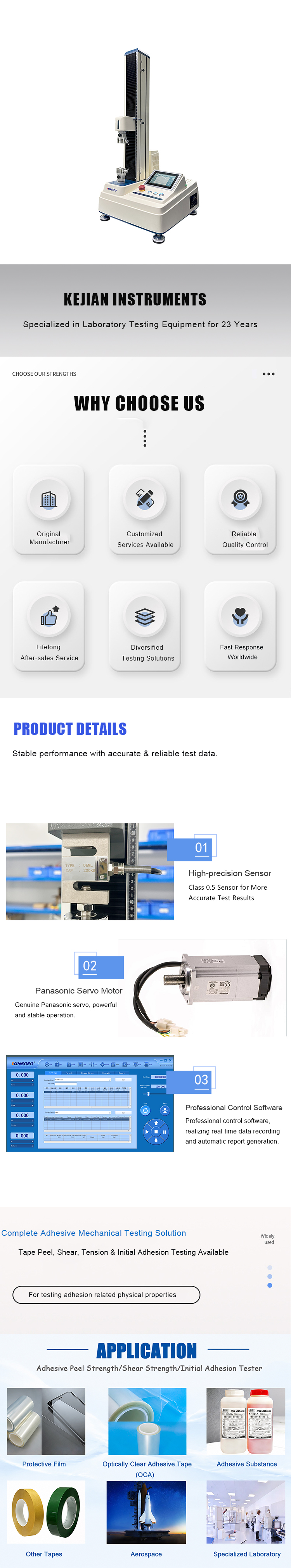 Single Column Universal Tensile Testing Machine, Universal Tensile Tester for Plastic Rubber Film