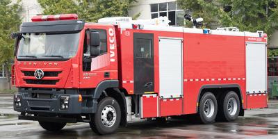 SAIC-HONGYAN IVECO 12T Caminhão de Combate a Incêndios de Espuma de Água Veículo Especializado de Boa Qualidade Fábrica China