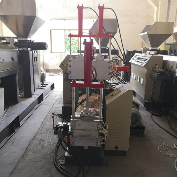 Low Noise Recycled Plastic Extruder / Plastic Recycling Line With 15kw - 45kw