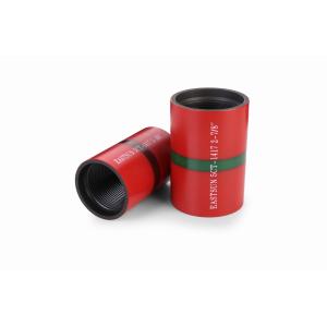 OCTG Couplings