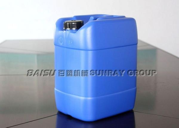 Plastic Bucket 15 Liter HDPE Blow Moulding Machine 65 Pcs / Hour SRB75S-1