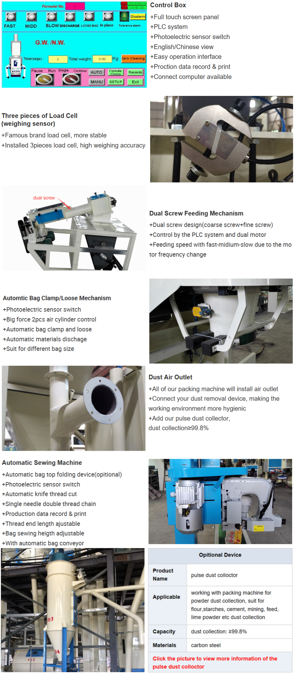 Семена орлеана 6KW 500Bags/Hour пудрят машину упаковки