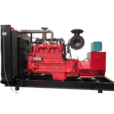 Cummins Gerador de Gás Natural de Baixo Ruído 700kW 875KVA Método de Refrigeração a Água Certificado CE/ISO