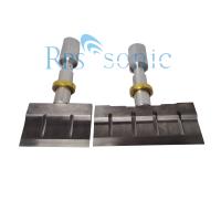 Máquina de corte ultrassônica do bolo de 20Khz 1000w com lâmina do titânio
