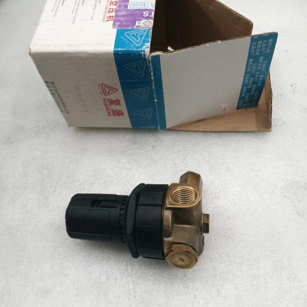 2104030003 Fusheng Compresseur d'air à vanne inverse proportionnelle Pièces détachées fournisseur OEM
