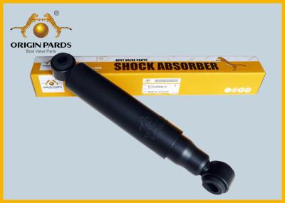9516306660 ISUZU Shock Absorbers For NHR / NKR 1.84 KG Net Weight Original Packing