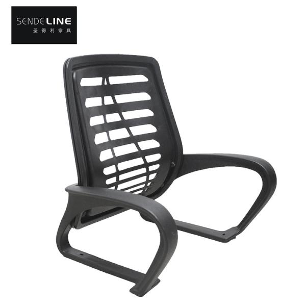 Plastic Five-Star Foot For Office Chair Swivel Base Office Chair Plastic Backrest Accessories