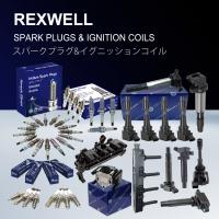 SK20HR11 Japan Car New Genuine Dual Iridium Platinum Nickel Universal Spark Plug for Toyota Honda Nissan Hyundai